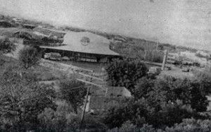 discoteca_ku