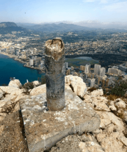 vertice-geodesico-calpe